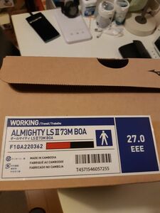 ミズノ安全靴　ALMIGHTY LS2 73M BOA 27.0