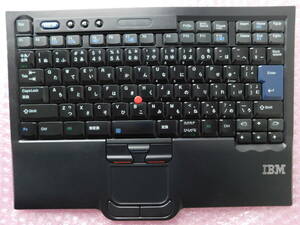 希少廃番モデル Lenovo IBM トラベルキーボード ウルトラナビ SK-8845 日本語配列 USB接続 02R0454