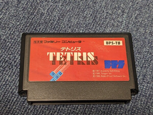 BPS テトリス 初期版 ジャンク品扱い FC ファミコン
