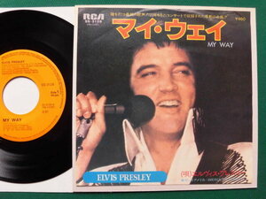 エルヴィス・プレスリー/マイ・ウェイ　　77年6月生前最後のコンサートLPからシングル・カット　　1978年シングル初回盤