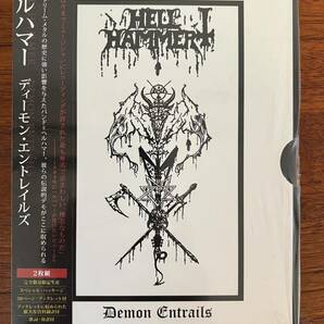 美品 国内盤 Hellhammer DEMON ENTRAILS 2CD Celtic Frost venom Mercyful Fate Bathory Triptykon mayhem gism slayer sodom Metallica の画像1