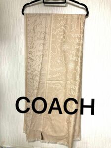 COACH est1941 ショール ストール