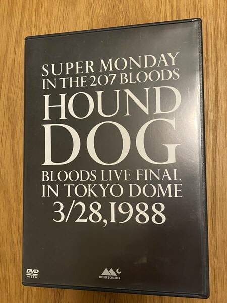 Hound Dog ハウンドドッグ DVD 東京ドーム Bloods Live Final