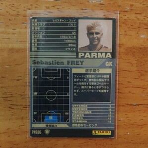 SERIE A 2001-2002 #P49/96 Sebastien FREY[セバスチャン・フレイ]パルマ ジャンク品の画像6