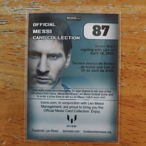 2013 ICONS OFFICIAL MESSI CARD COLLECTION 通常版 #87 LIONEL MESSI[リオネル・メッシ]FCバルセロナ アルゼンチン代表の画像2