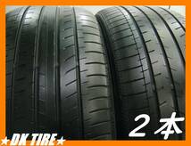 ◆YH BluEarth-GT AE51◆7分山 タイヤ 225/45R18【2本set】★ バリ溝 ★ 2020年製 ★ ゴムok ★ ヨコハマ ★ 225-45-18 91W ★ 画像多数 ★_画像1