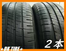 ◆DL ENASAVE EC204◆8-9分山 タイヤ 185/60R15【2本set】バリ溝★'19製★ゴムok★激安★車検★交換★ダンロップ★185-60-15 84H★画像多数_画像1