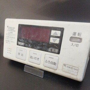 【即決】htw 2205 東京ガス TOKYOGAS 給湯器浴室リモコン 動作未確認/返品不可 NR-RB 2