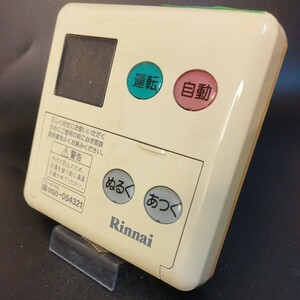 【即決】htw 1350 ost 84 リンナイ Rinnai 給湯器台所リモコン 動作未確認 /返品不可 MC-60V3 2