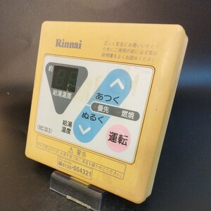 【即決】htw 1169 リンナイ Rinnai 給湯器台所リモコン 動確未確認 /返品不可 MC-33-3 2