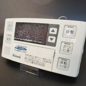 【即決】htw 2162 リンナイ Rinnai 給湯器浴室リモコン 動作未確認/返品不可 BC-120V 2