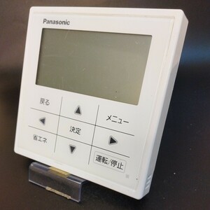 【即決】htw 1248 パナソニック Panasonic エアコン ワイヤードリモコン 動確未確認 /返品不可 CZ-10RT4 2
