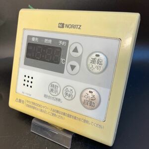 【即決】ost 1407 ノーリツ NORITZ RC-7101M 給湯器台所リモコン 動作未確認/返品不可 2