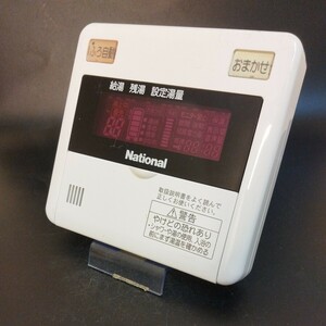 【即決】htw 1189 ナショナル National 給湯器台所リモコン 動確未確認 /返品不可 HE-RQV2M 3