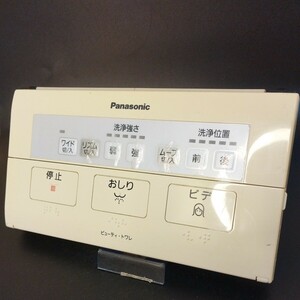 【即決】htw 998 TOTO パナソニック Panasonic ウォシュレットリモコン ビューティトワレ 動確済 /返品不可 D40 2