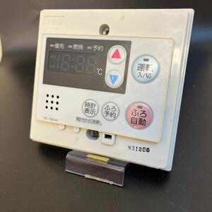 【即決】htw 1089 ノーリツ NORITZ 給湯器台所リモコン 動確未確認 /返品不可 RC-7601M 3