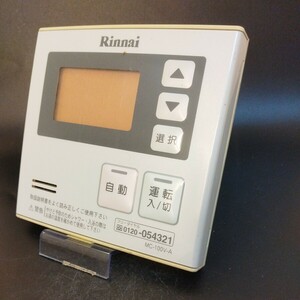 【即決】htw 1182 リンナイ Rinnai 給湯器台所リモコン 動確未確認 /返品不可 MC-100V-A 3