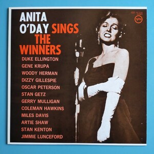 【美盤/試聴済LP】アニタ・オデイ『ANITA O'DAY SINGS THE WINNERS』1975年盤MV 2536★ノイマンSAL-74/SX-74使用