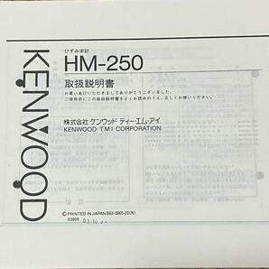 KENWOOD HM-250 DISTORTION METER 歪率計 ケンウッドの画像4