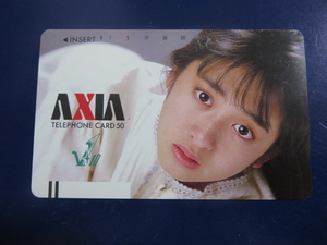 斉藤由貴　AXIA テレホンカード