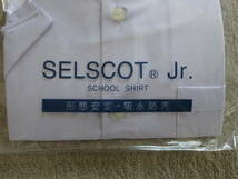 新品 半袖スクールシャツ175A　SELSCOT Jr　形態安定・吸水防汚_画像2