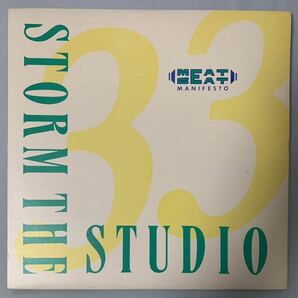 UKオリジナル盤2LP Meat Beat Manifesto Storm The Studio DUB break beatsの画像1