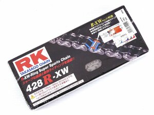 %0【評価N】新品 社外 汎用 R-XWシリーズ RK TAKASAGO CHAIN チェーン 428R-XW 120L CLF0233