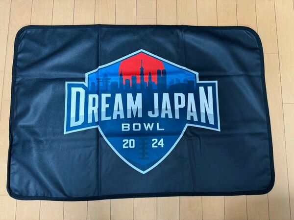 新品 DREAM JAPAN BOWL 2024 ブランケット