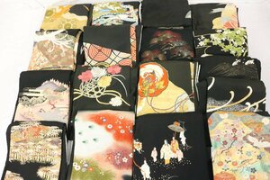 豪華 黒留袖 まとめて 17枚 着用可能多数有 豪華 刺繍 金彩 金駒 金糸 等 正絹 着物 リメイク素材 にも ★いろどり★