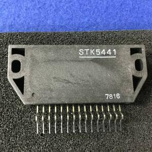 STK5441 【即決即送】 三洋 レギュレータ IC SL-HF91D SLHF3000 [353BrK/289122M] Sanyo Voltage Regulator IC 1個セットの画像1