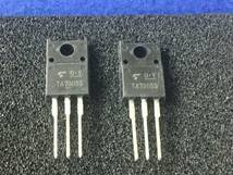 TA7805S 【即決即送】東芝 5V/1A ３端子電圧レギュレーター [65PrK/238070M] Toshiba 3-Pin Voltage Regulator 5個セット_画像2