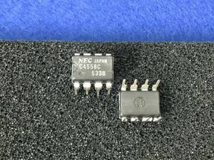 UPC4558C 【即決即送】 NEC ２回路入 オペアンプ IC C4558C TC-K777 VO-4900[361TpK/306246M]NEC Dual Ope. Amp. 4個セット
