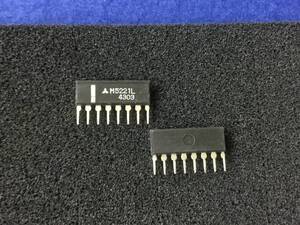 M5221L 【即決即送】 三菱 デュアルオペアンプ [352PgK/181678M]　Mitsubishi Dual J-FET Input Operational Amplifier 2個セット