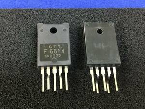 STR-F6614 【即決即送】 サンケン レギュレータ F6614 STRF6614 [190ByK/189339M] Sanken Voltage Regulator IC　２個セット