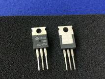 MC7805C 【即決即送】サムスン 3端子レギュレーター 5V 1A [176ＰrK/256582M] Samsung 3-Pin Voltage Regulator 　5個セット_画像1