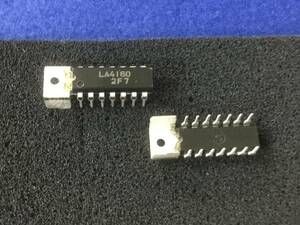 LA4160 【即決即送】三洋 テープレコーダー用オーディオ IC [65TgK/181473M] Sanyo Audio IC 2個セット