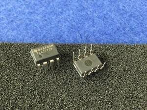 TLC271ID【即決即送】TI プログラム可ローパワーオペアンプ 271I [P4-22-24/309519M] Texas Programmable OP Amp. ２個