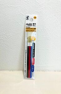 Pilot 替え芯 フリクション ボールペン 0.38mm 3色セット LFBTRF30UF3C 1袋