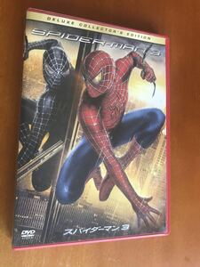 スパイダーマン３ （ＵＭＤ） ＜UMD＞ （関連） スパイダーマンサムライミ （監督、脚本） トビーマグワイアキルスティンダンスト