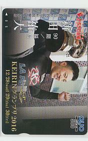 0-j468 bicycle race Tachikawa bicycle race new rice field . large QUO card 