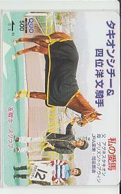 0-j784 競馬 タキオンシチー クオカード