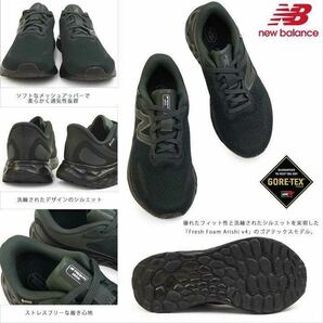 ニューバランス ウィメンズ ランニングシューズ レディース 防水 GORE-TEX SHOES WARISGB4 D サイズ24㎝,の画像2