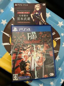 Fate Samurai Remnant PS4 早期購入特典未使用