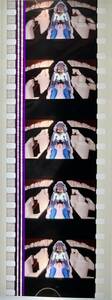 【即決】 エヴァンゲリオン 新劇場版 序 DVD 初回版 特典 フィルム シンジ 射撃訓練シーン