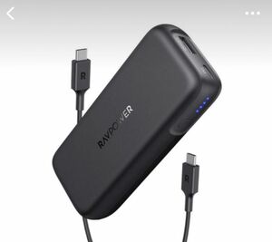 RAVPower モバイルバッテリー 10000mAh