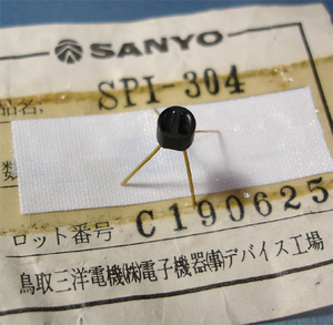 三洋 SPI-304-04 フォトインタラプタ(反射型) [4個組](d)