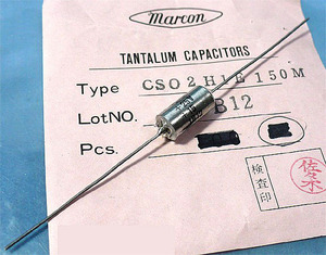 マルコン タンタルコンデンサ 25V 15μF [2個組](a)