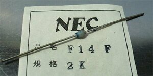 NEC F14F ダイオード (600V/1A/ガラスモールド) [10個組](a)