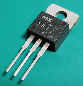 NEC uPC7812H 三端子レギュレータ (+12V/1A) [5個組]【管理:SA939】