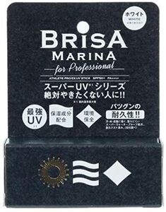 日焼け止め ウォータープルーフ UV SPF マラソン テニス ゴルフ bm